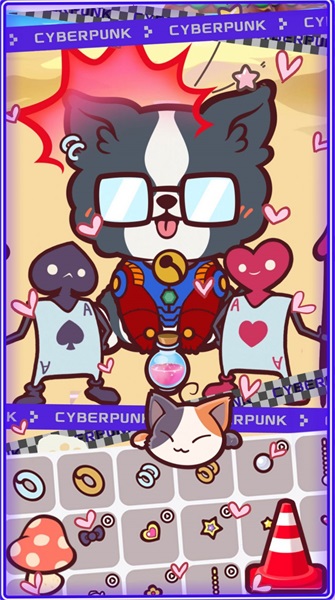 公主我最美截图(4)