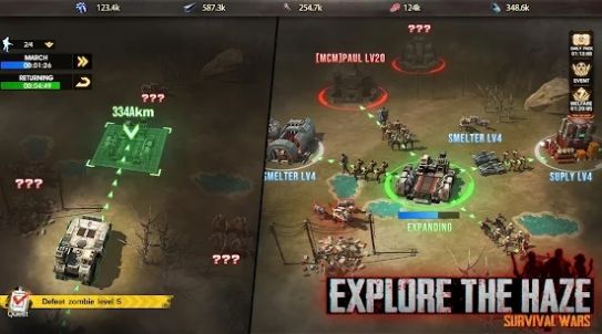 战争阴霾废土征服截图(2)