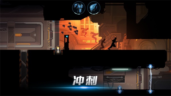 迷你逃生冒险截图(1)