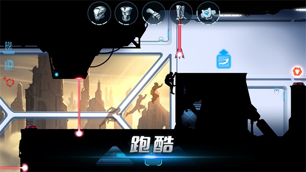 迷你逃生冒险截图(3)