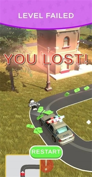 小偷之路截图(2)