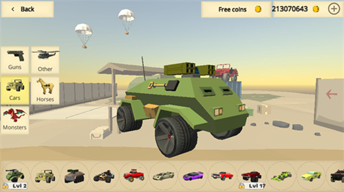 要塞大逃杀截图(3)