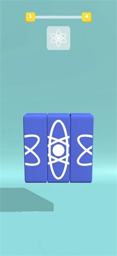 方块3D排序截图(4)