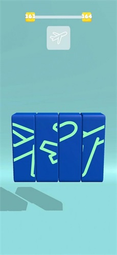 方块3D排序截图(2)