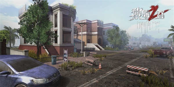 黎明之路截图(4)