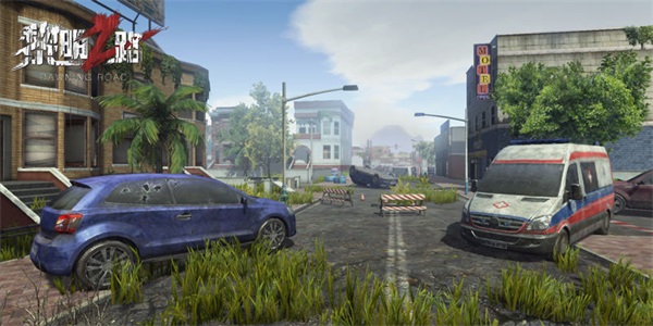 黎明之路截图(1)