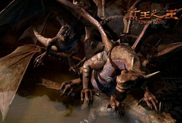 万王之王3D截图(3)