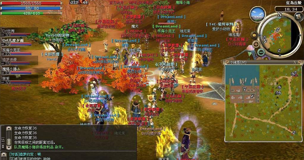 万王之王3D截图(4)