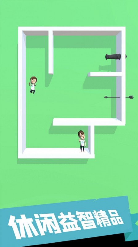 基友兄弟截图(1)