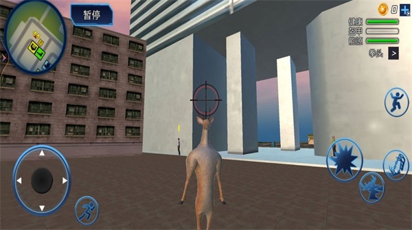 神奇动物冒险截图(3)