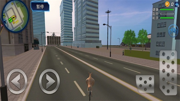 神奇动物冒险截图(1)