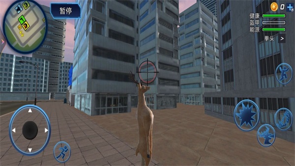 神奇动物冒险截图(4)