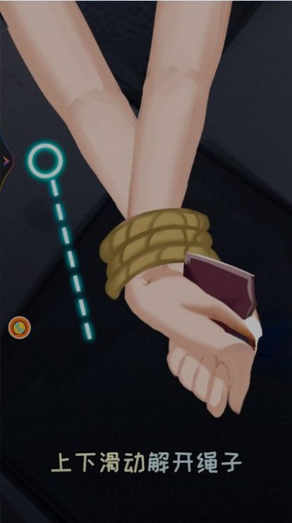 疯狂求生之旅截图(1)