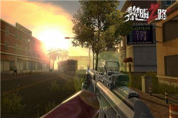 黎明之路九游版截图(2)