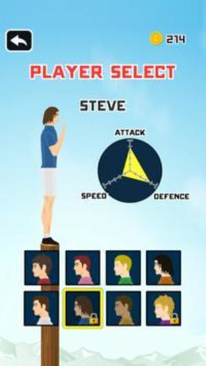 推手格斗截图(2)