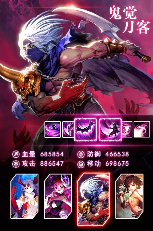 风暴大陆截图(3)