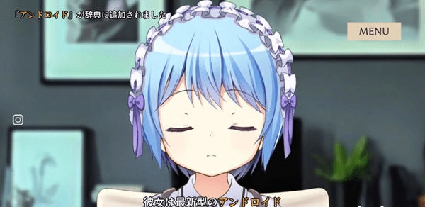 慈悲之少女截图(2)