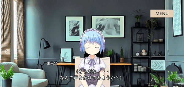 慈悲之少女截图(3)