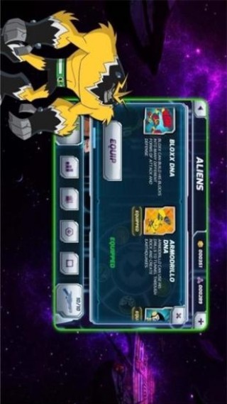 少年骇客之银河之声截图(2)