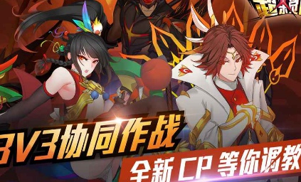 铜雀激斗截图(2)