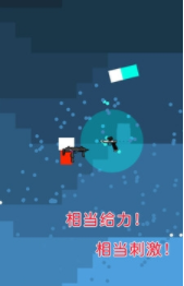 迷你枪手世界截图(1)