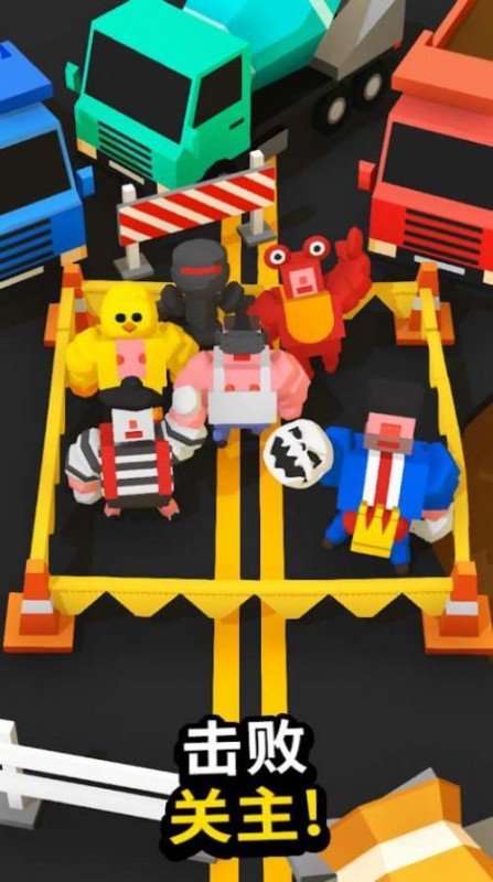 最后的拳王截图(4)