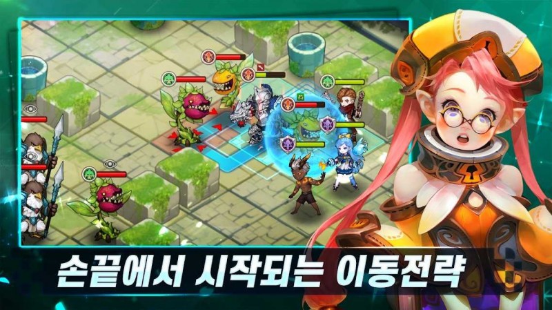 地下城杀手截图(1)