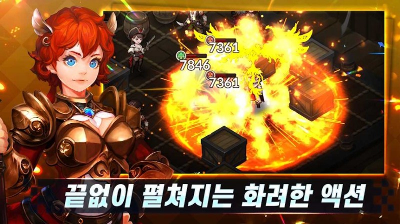 地下城杀手截图(4)