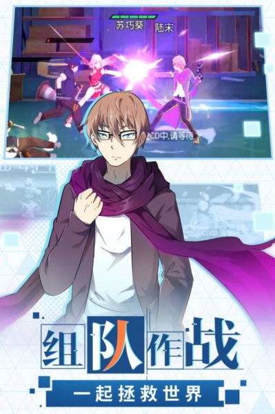 神佣降临截图(3)