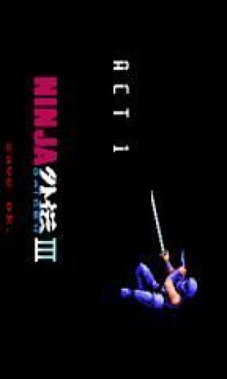 ninjaGaiden3截图(2)