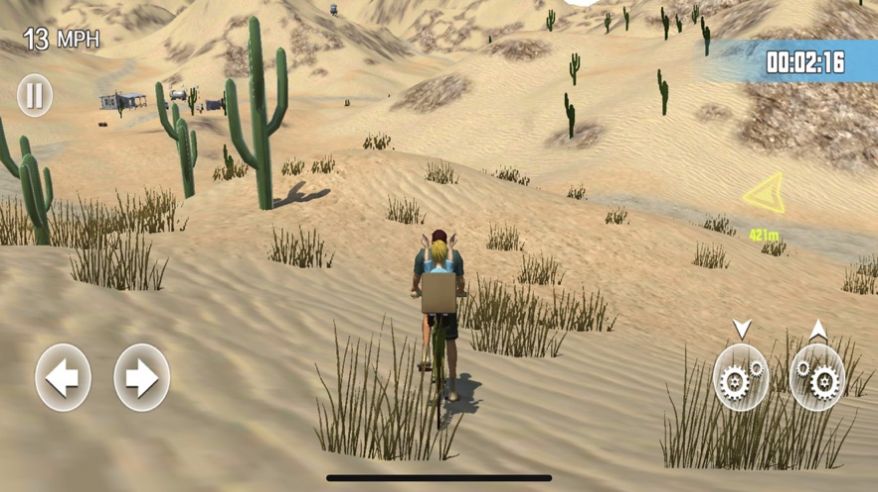 送儿子上学校截图(1)