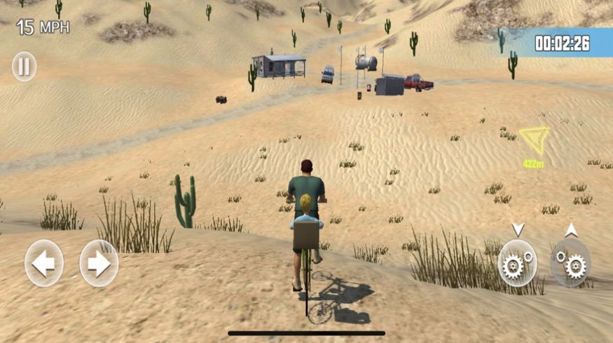 送儿子上学校截图(3)