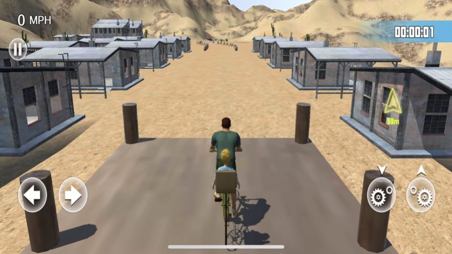 送儿子上学校截图(4)