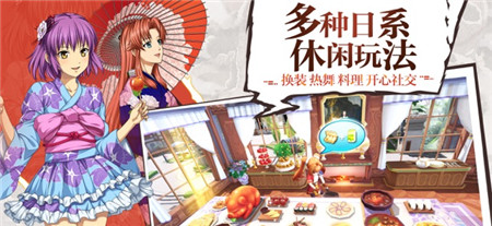 空之轨迹截图(2)