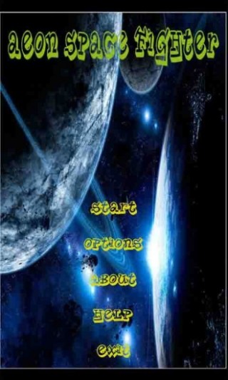 太空战斗机截图(1)