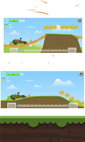 登山越野赛车手截图(4)