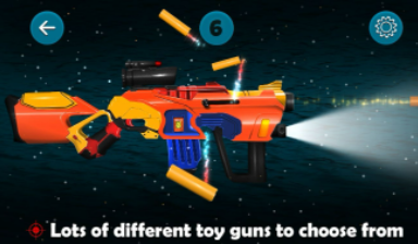 玩具枪模拟器