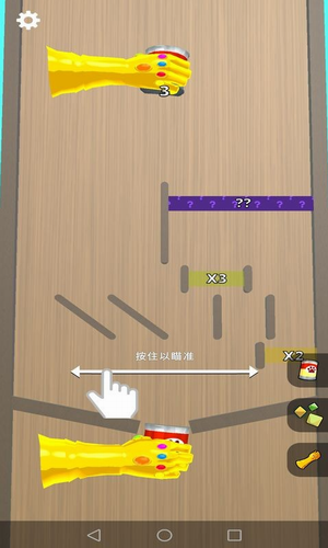 收集弹珠截图(2)