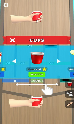 收集弹珠截图(4)