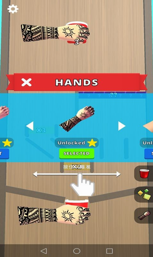 收集弹珠截图(3)