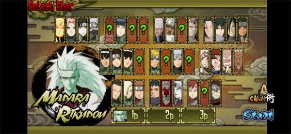 火战国外六道斑截图(1)