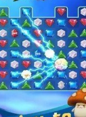 宝石之夜截图(1)