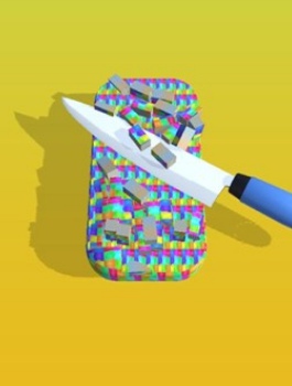 肥皂一刀切截图(2)