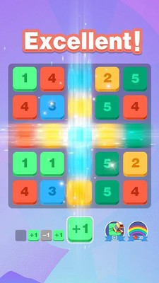 消消数字截图(3)