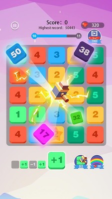 消消数字截图(1)