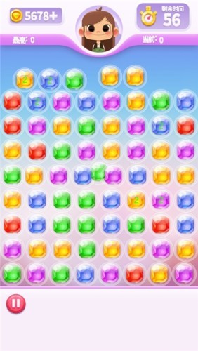 宝石消不停截图(3)