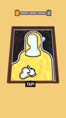 油漆滴管截图(3)