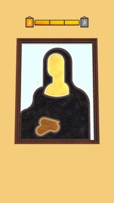 油漆滴管截图(2)