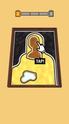 油漆滴管截图(1)