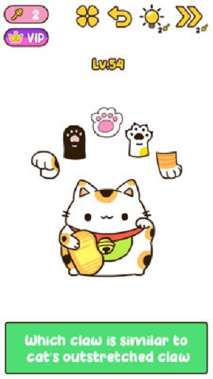 我的IQ大脑截图(1)